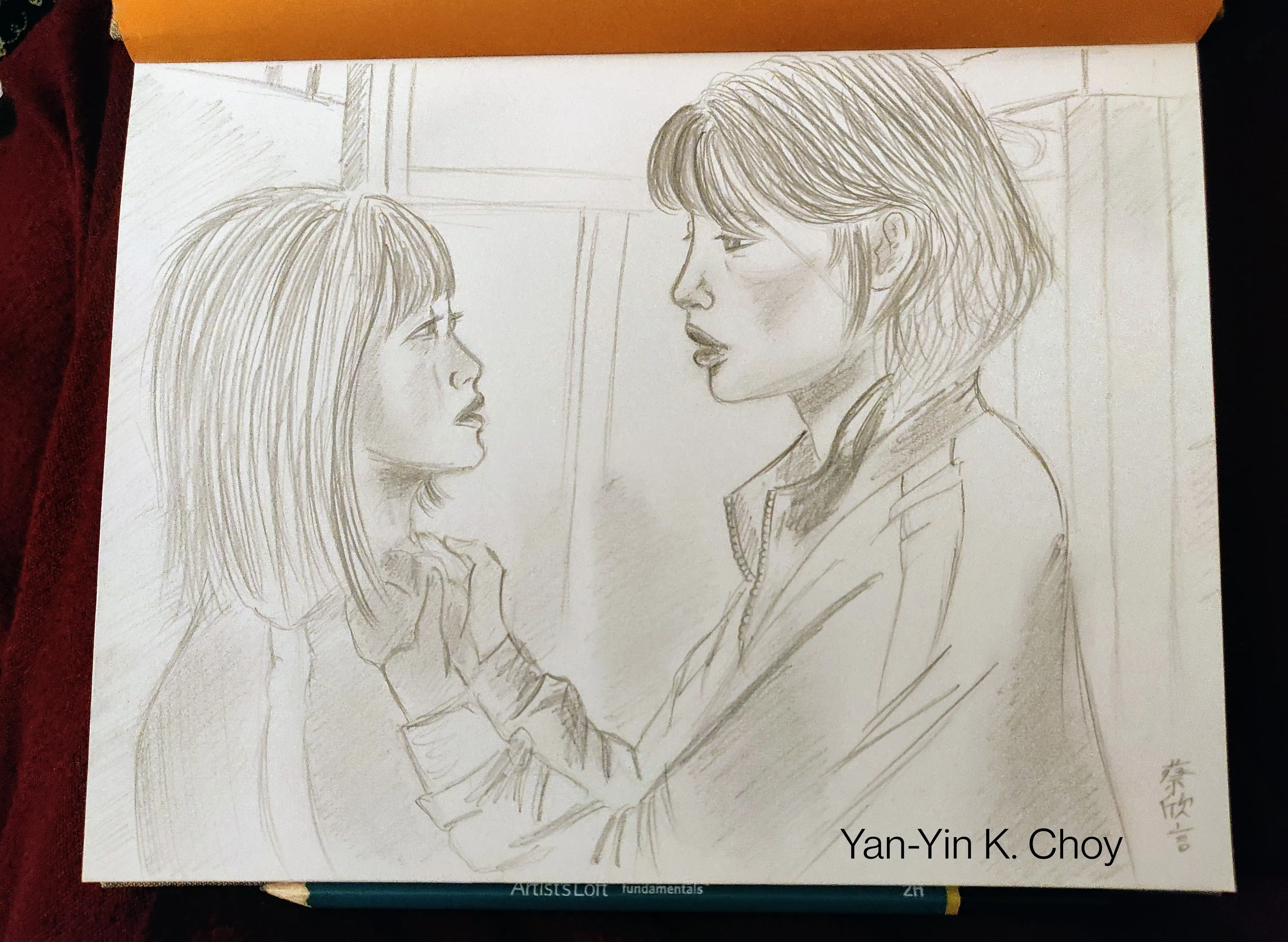 Sketch of Ji-yeong and Kang Sae-byeok, inspired by Squid Game. Digital art by Yan-Yin K. Choy