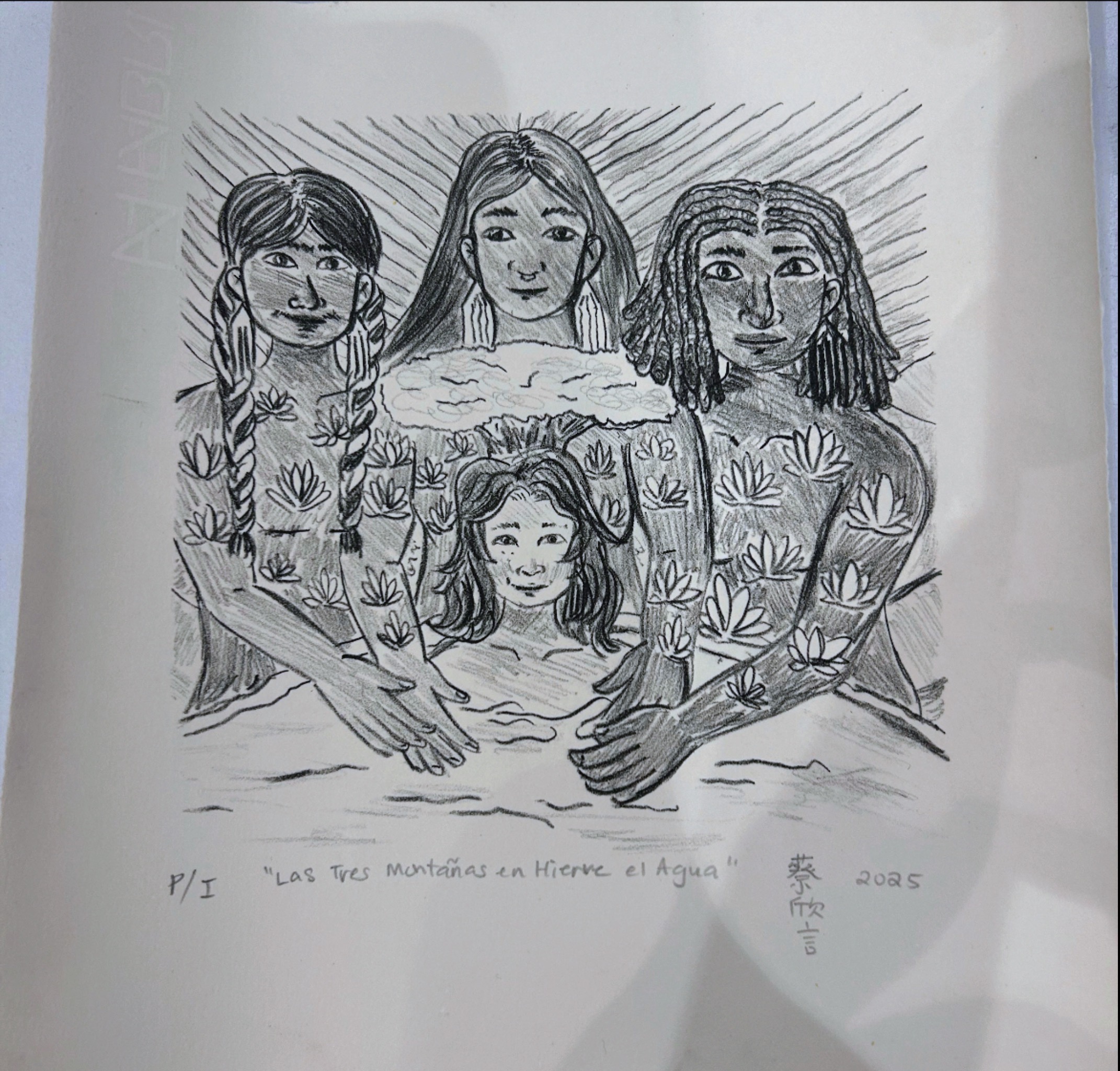 Lithograph of three people holding a young person. The people have agave motifs and form mountains.