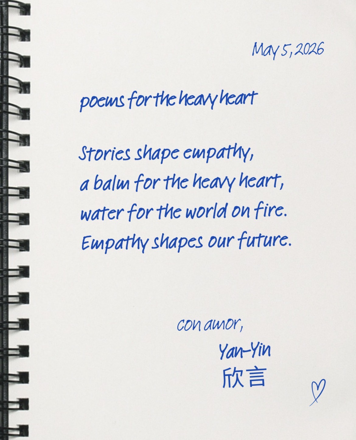 a poem by Yan-Yin K. Choy